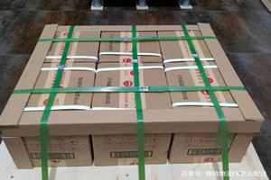 西安机场快运酒水【机场货运当天